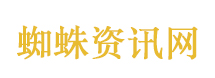 一组数据看懂中国经济含金量